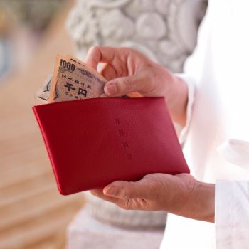 SNAP passion red clutch
